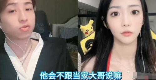 婉儿新皮肤大佬爆料视频,大佬爆料视频带你领略绝世风采